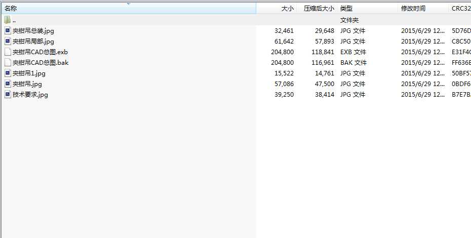 AQCADD
