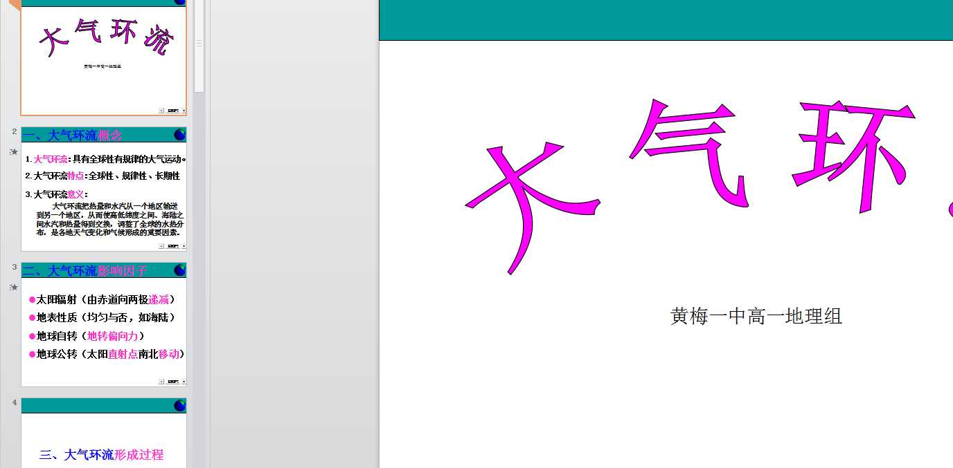 h(hun)(ӏ(qing))
