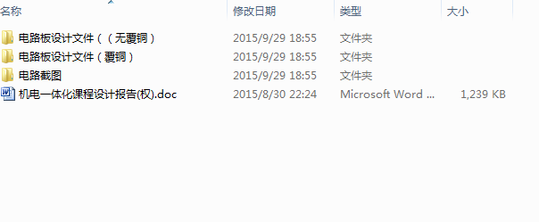 CһwnOӋPCBDcԭD