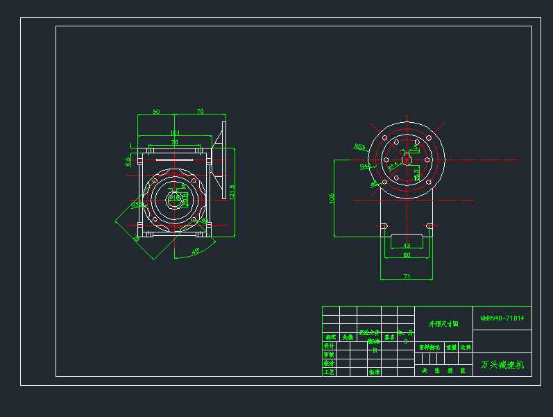 RV40һ71B14γߴD