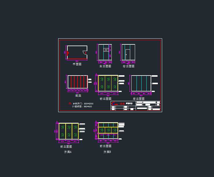 b2.5x3.8x2.5 .dwg2004