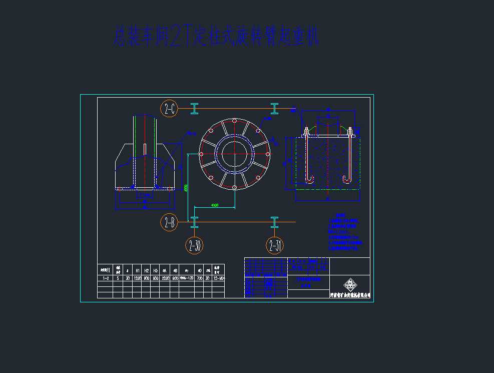 2tʽ۵AD