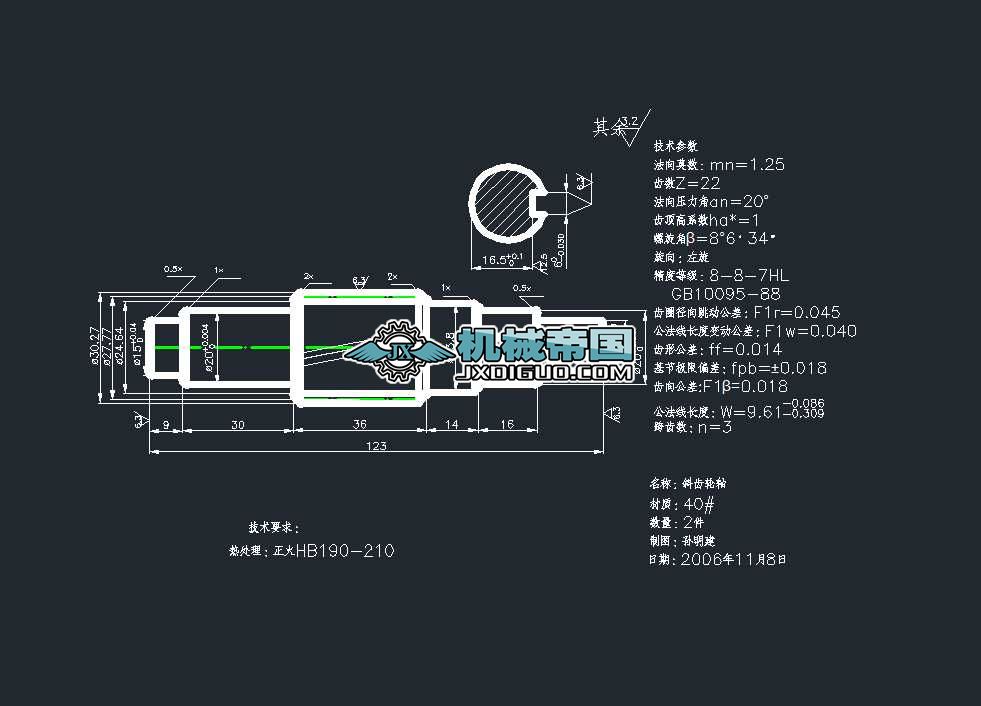 JTP1.2g܇бX݆SD