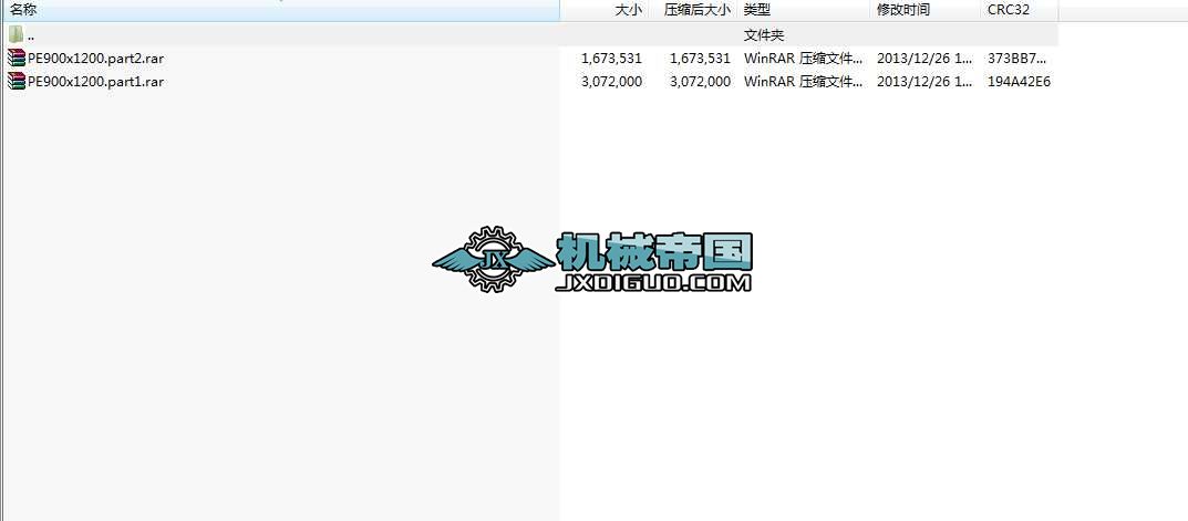 PE900x1200ʽCD
