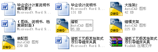 幤ˇOʽpMAOӋCADD