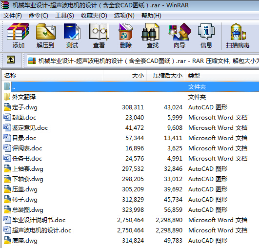 CеI(y)OӋһ늙COӋȫCADD