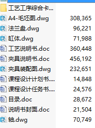 AnO(sh)ӋmP[831004][]