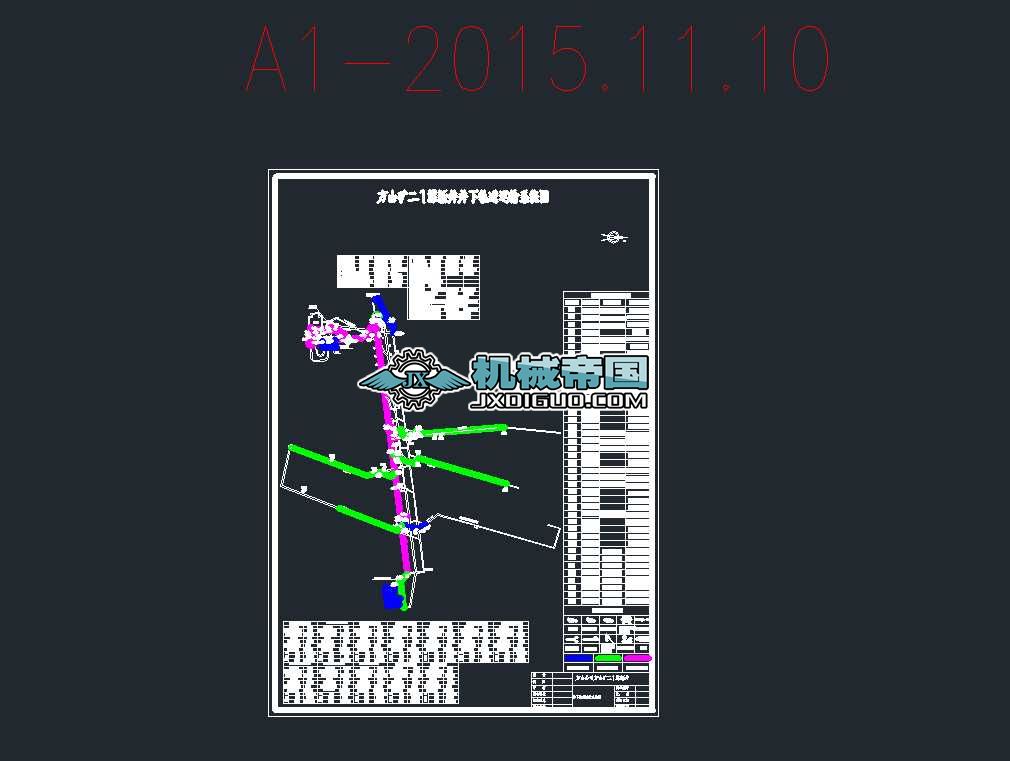 ܉\ݔϵyDһ2015.11.10