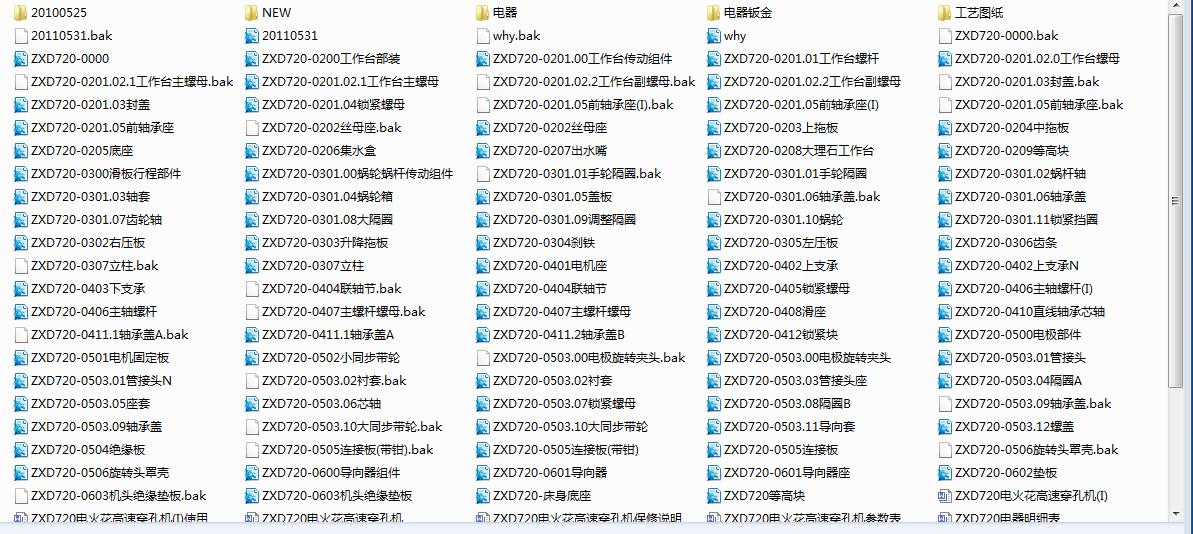 ZXD720늻𻨸ٴיC(j)СיC(j)ȫ׈D CADD