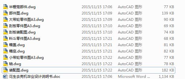 ȥC(j)I(y)O(sh)ӋȫCADDf