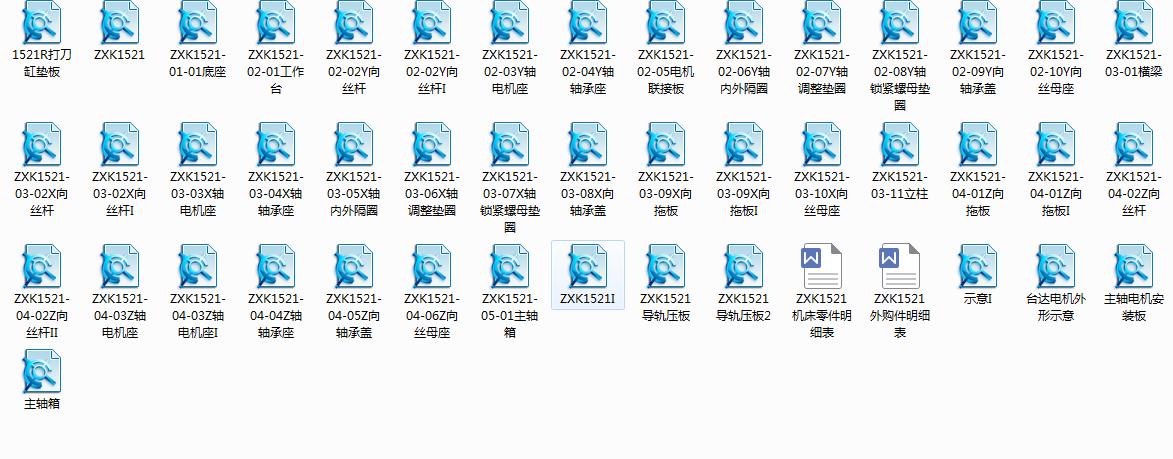 1521R(sh)T㊣ȫa(chn)DCADD
