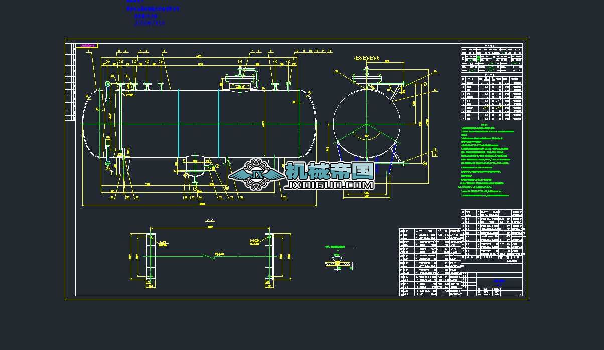 20m3ҺCADD