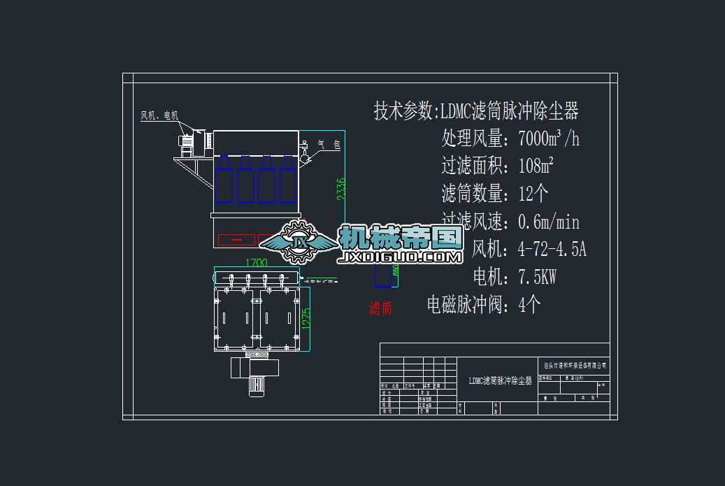 VͲmD7000LCADD