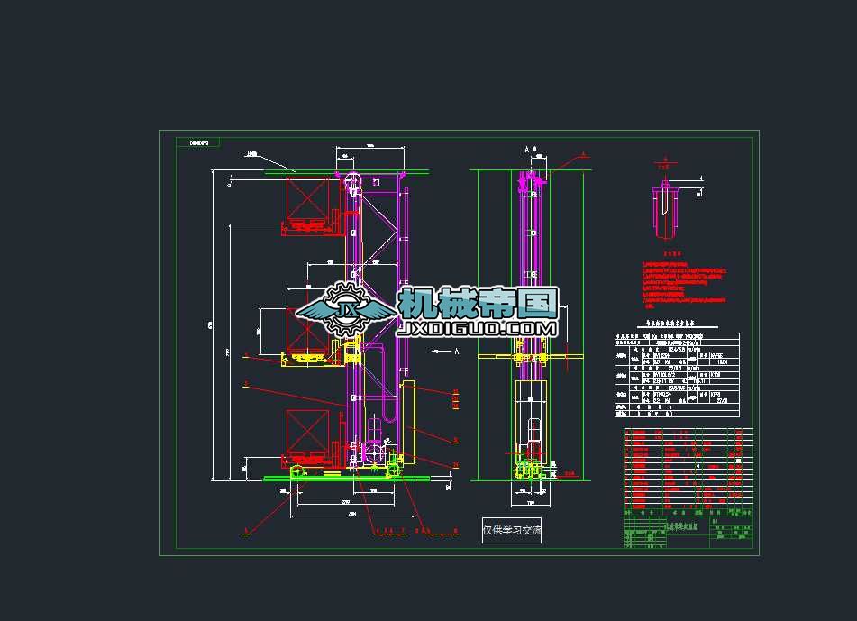 ѶؙC(j)CADD