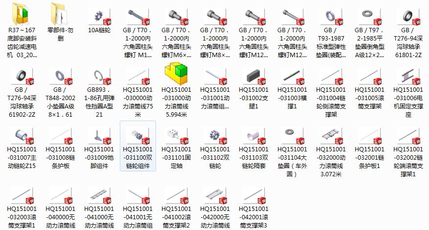 dLͲԔSD