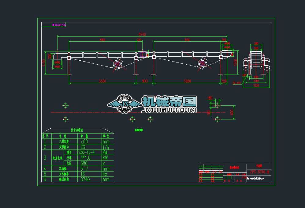 (dng)ݔ͙C(j)CADD