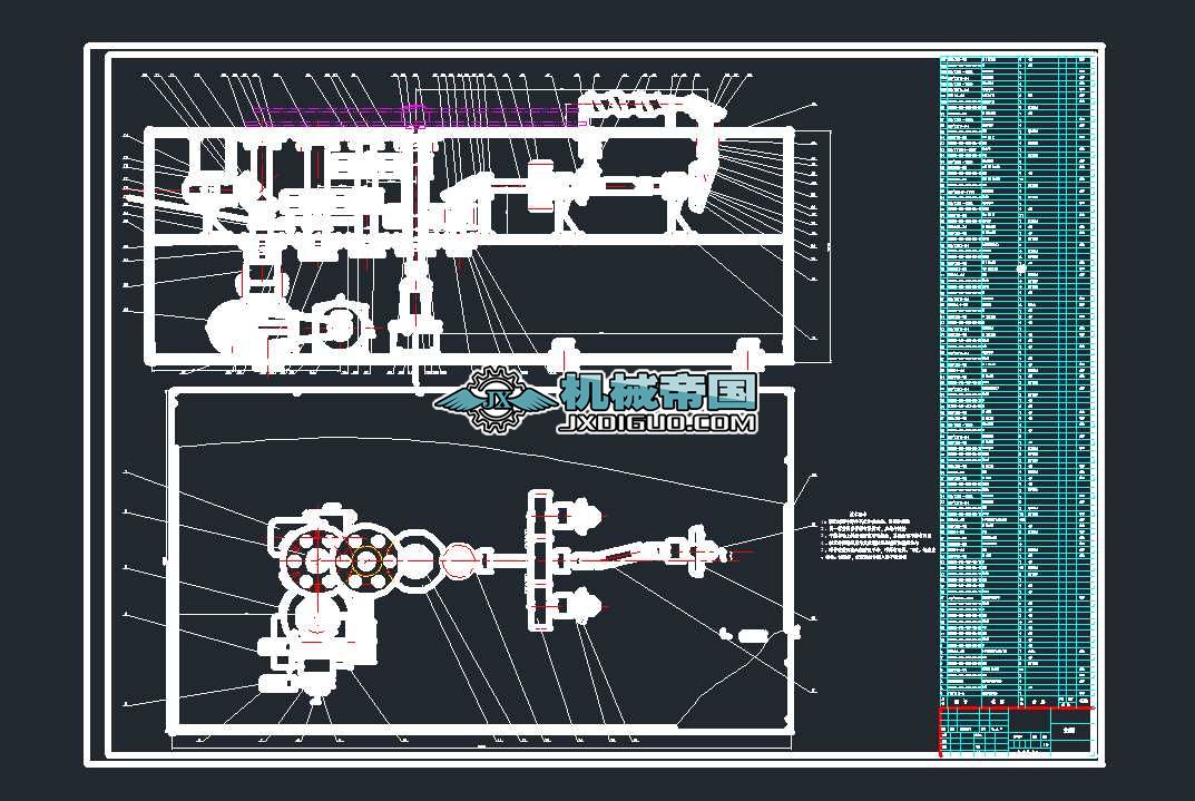 (dng)ϵy(tng)bDCADD
