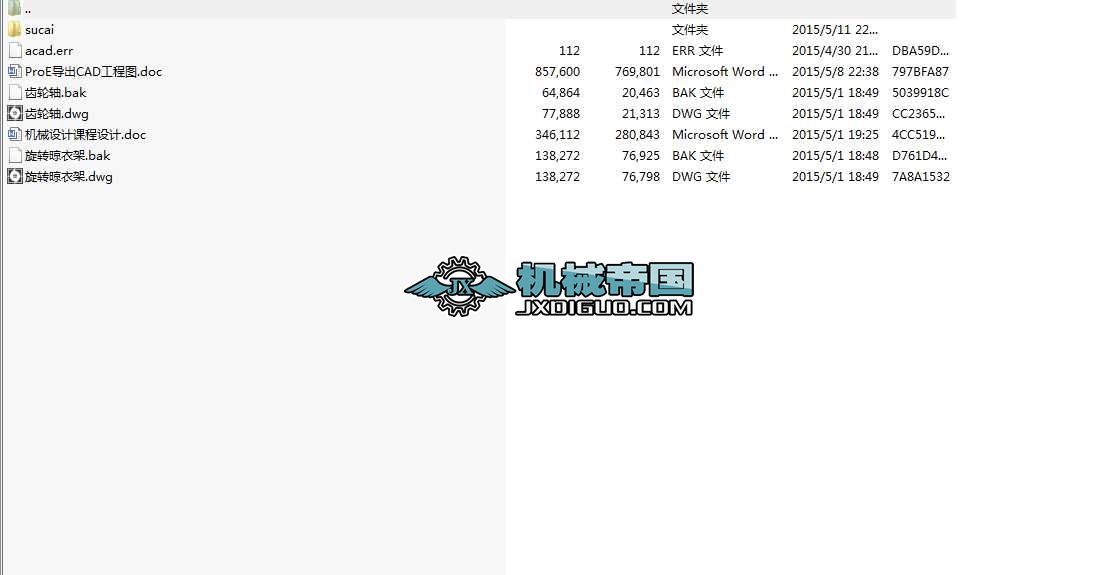 D(zhun)ʽ¼CADD