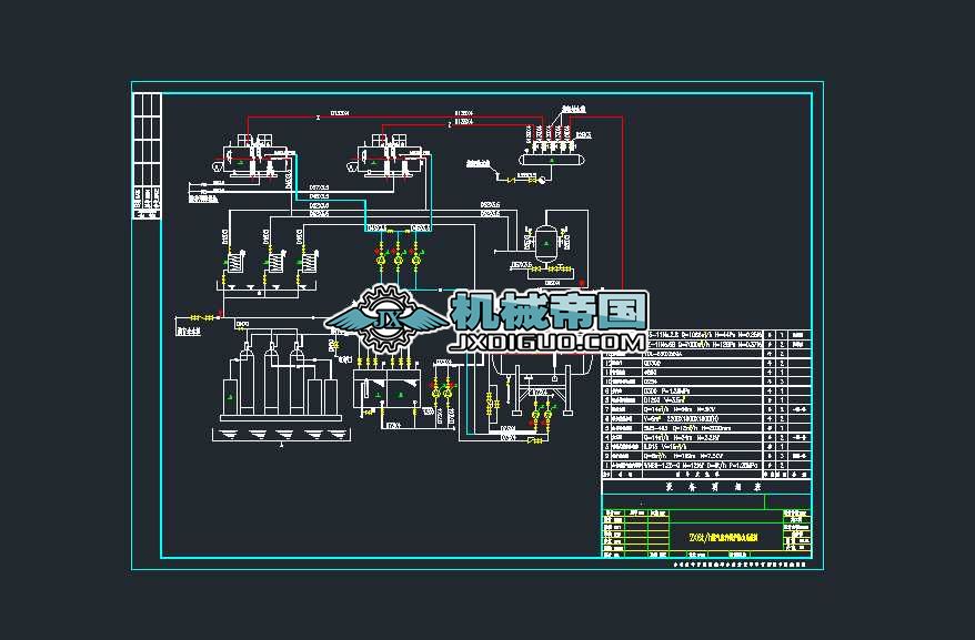 2X6tȼ偠tϵyCADD