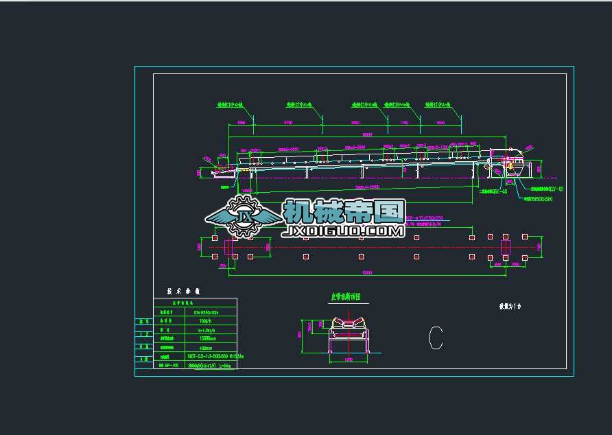 CƤC DT II B650x15mCADD