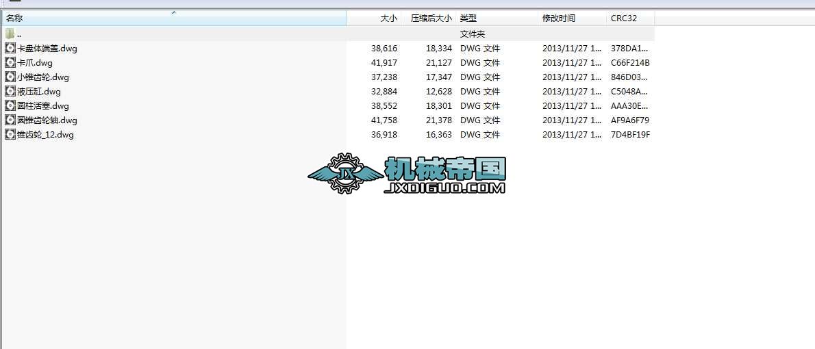 ҺצP  CADD