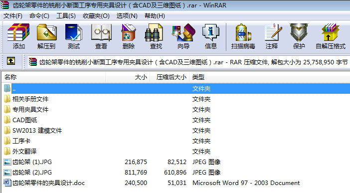 X݆С湤ÊAOӋCADSD