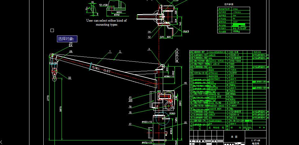 0.9TC(j)CADD