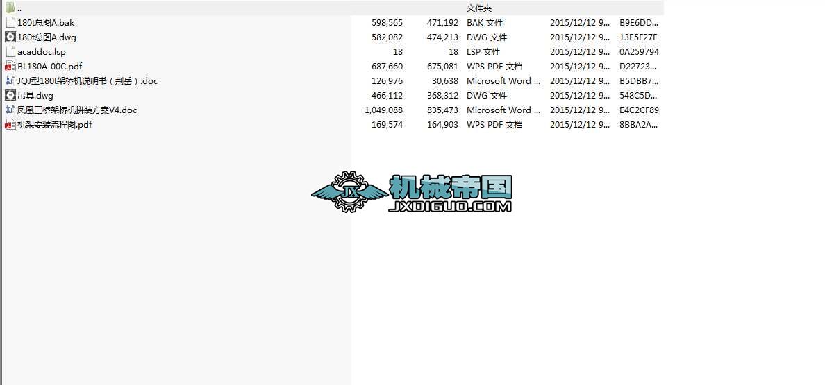 180tCCADDSof