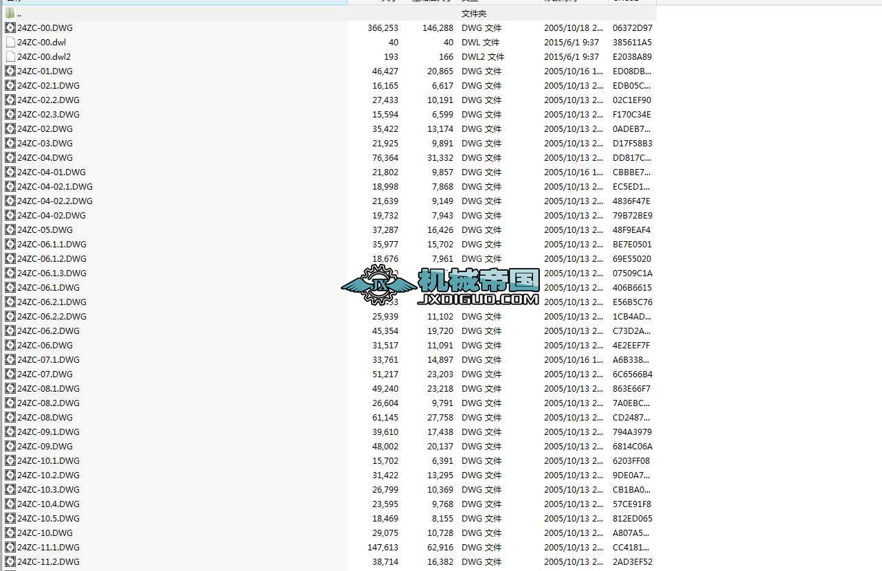 24ZCһ300mCADD
