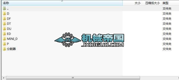 _SW2011+STPSD