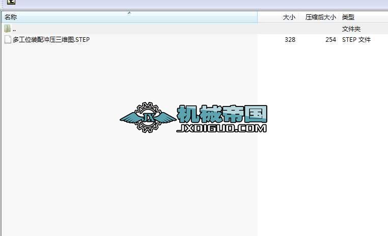 ๤λb_SD