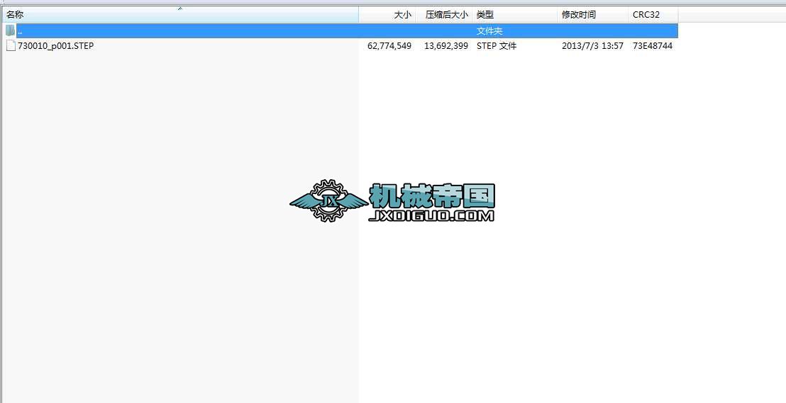 늙CDӽMbC(STEP)SD