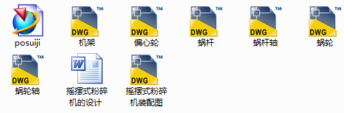 u[ʽCnOӋ