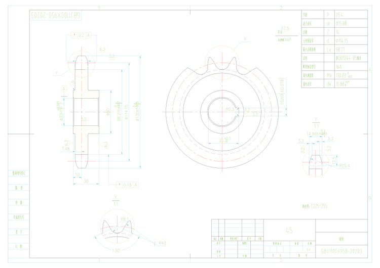 ݆CADD