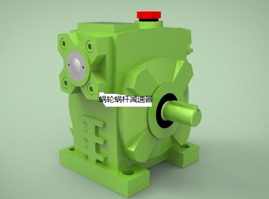 140΁݆΁UpSD