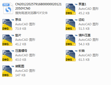 X݆ͱDbDCADD