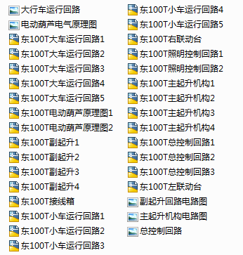 100T܇늚ȫCADD