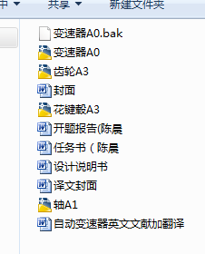 늄܇׃CADD