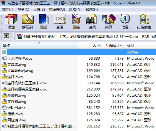 BUļӹˇOӋ45㊴AҪӹ2һ3һΣȫCADD