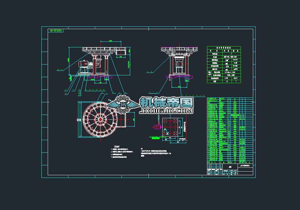 PDX20@P(pn)oϙC(j)CADD