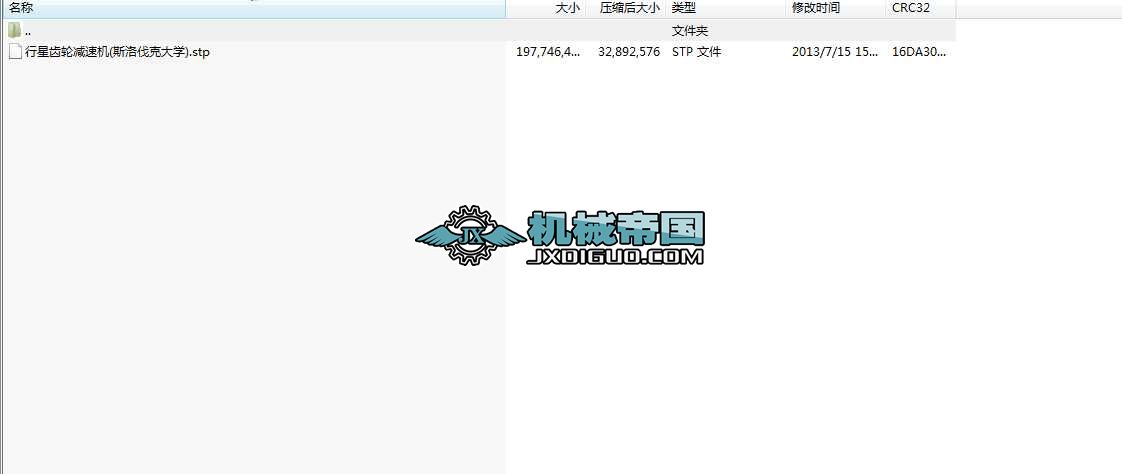 X݆pٙC(˹工˴W)SD