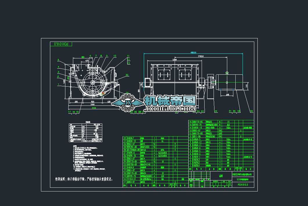 1016hNʽC110KWһ6CADD