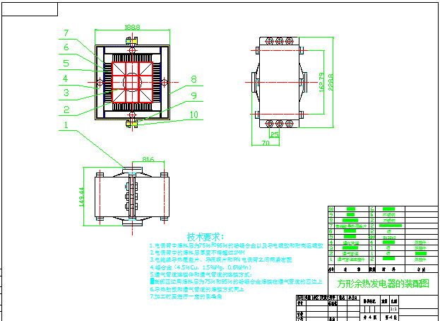 l(f)(dng)C(j)l(f)늜pϵy(tng)O(sh)Ӌ(j)