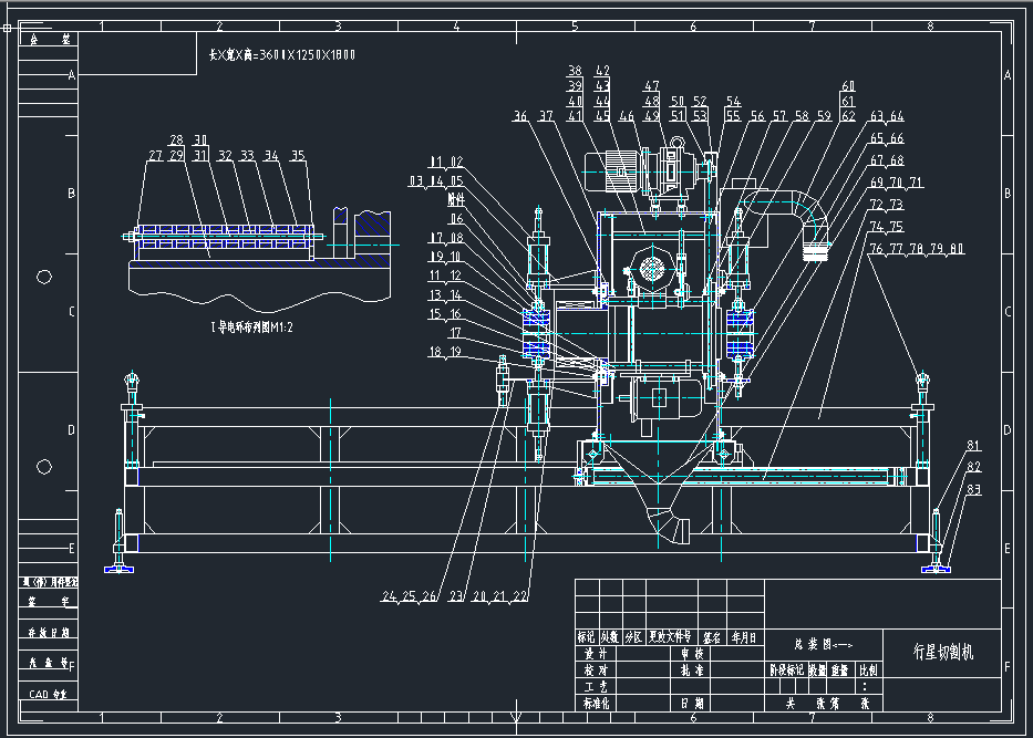 SCH160иCȫCADD CADD