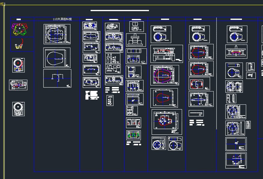 110LȫģOӋD CADD