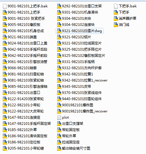 ѩCȫCADD CADD