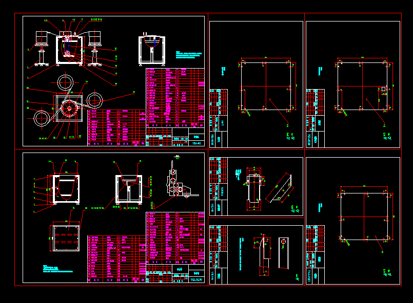 wC(j) CADD