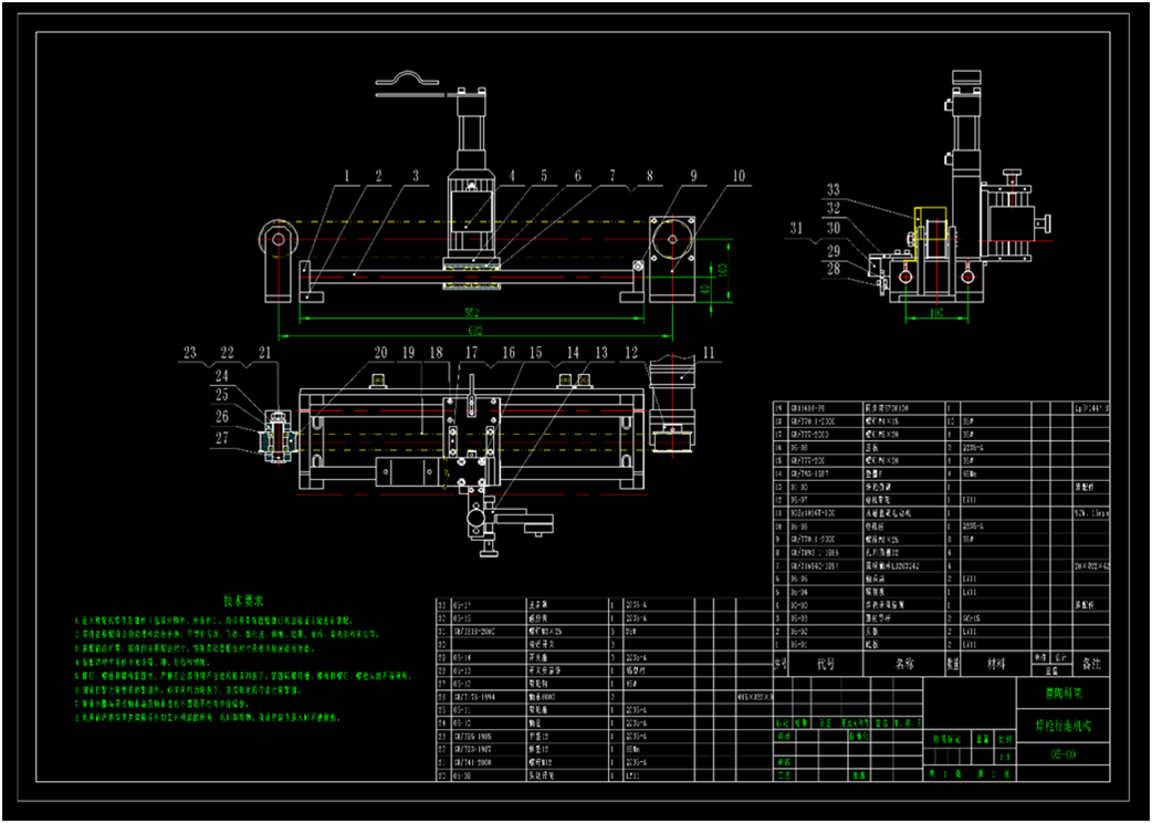 300ֱpC SD CADD