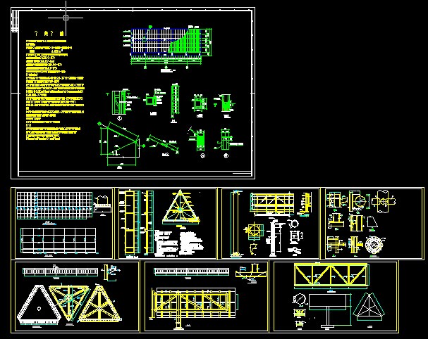V(V)YD CADD