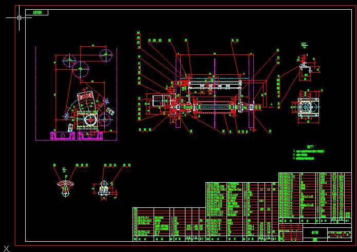  CADD